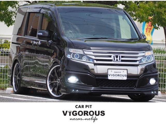 Autoxglobal
