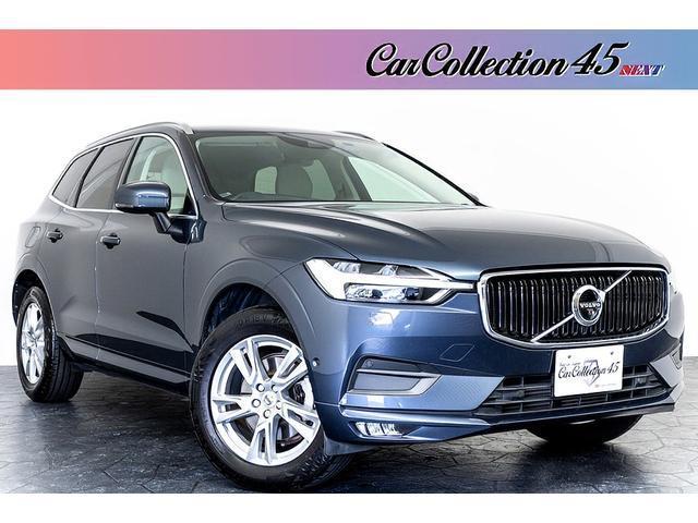 Autoxglobal