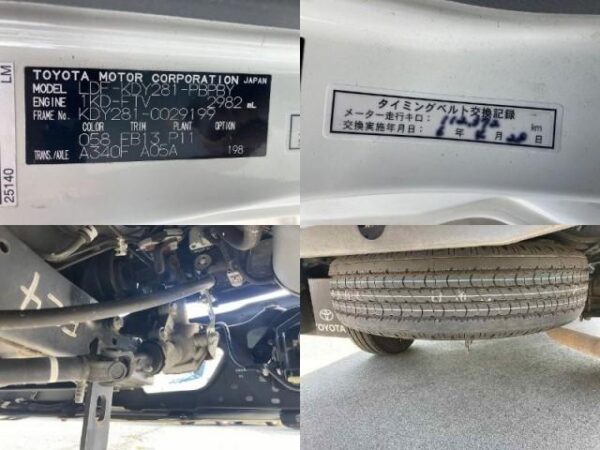 Ref:AUX-17876602 TOYOTA TOYOACE 2020 - Image 9
