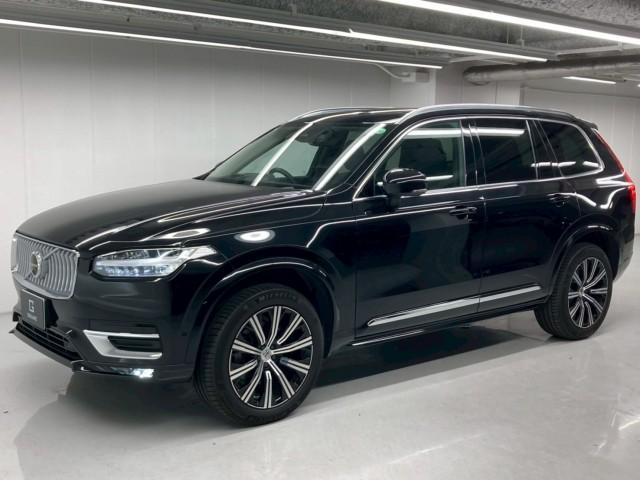 Autoxglobal