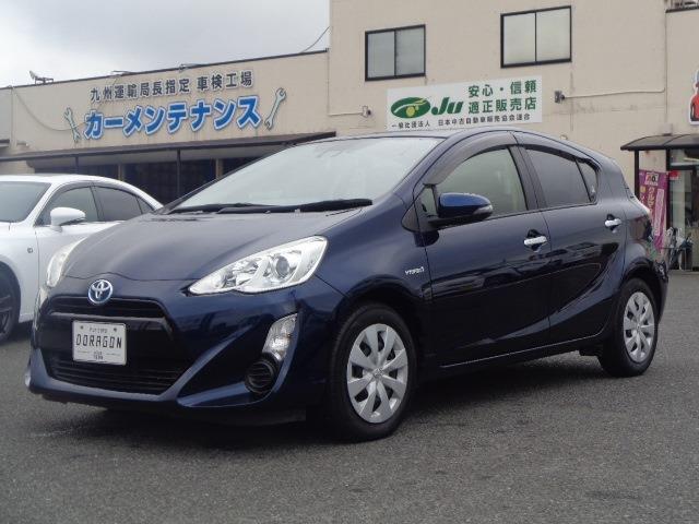 Autoxglobal