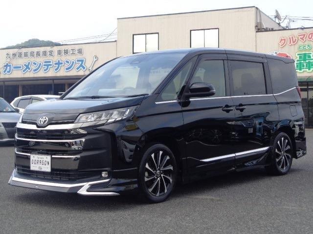 Autoxglobal