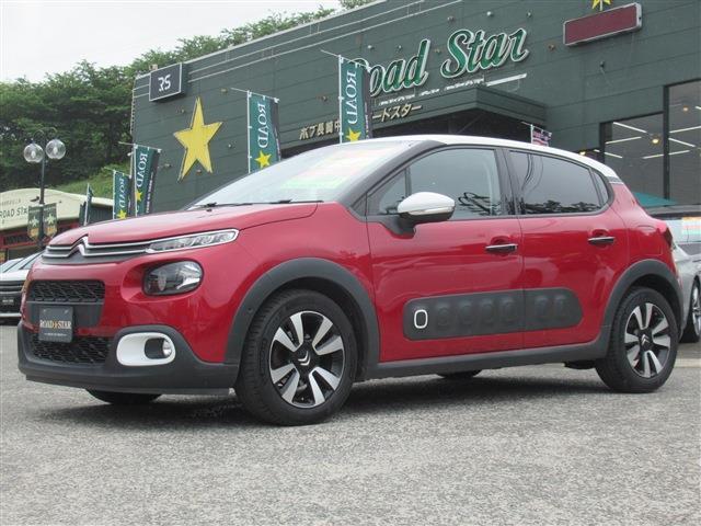 Autoxglobal