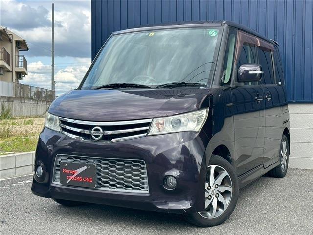 Autoxglobal