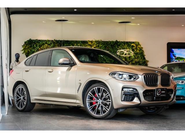 Autoxglobal