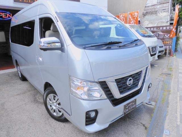 Ref:AUX-17887071 NISSAN NV350CARAVAN WAGON 2019 - Image 14