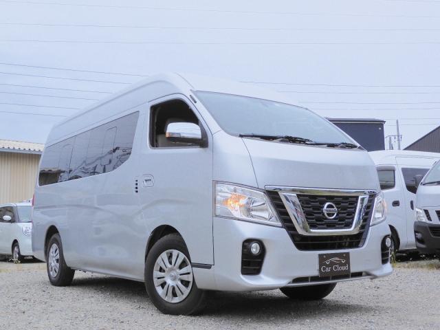 Autoxglobal
