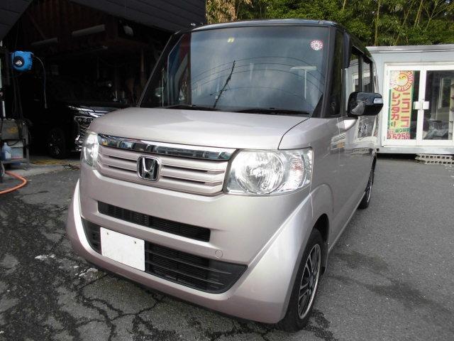 Autoxglobal