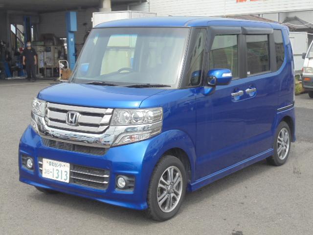 Autoxglobal