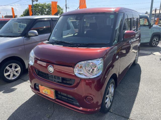 Autoxglobal
