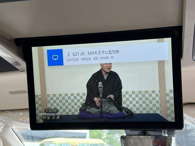 Ref:AUX-17895303 TOYOTA ALPHARD HYBRID 2025 - Image 17