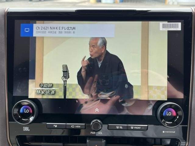 Ref:AUX-17895303 TOYOTA ALPHARD HYBRID 2025 - Image 18