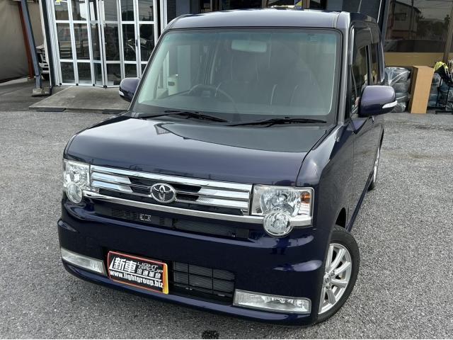 Autoxglobal