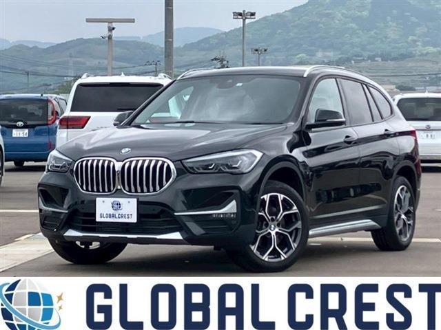 Autoxglobal