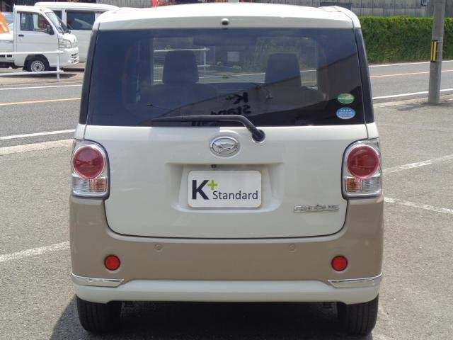 Ref:AUX-17898406 DAIHATSU MOVE CANBUS 2016 - Image 2