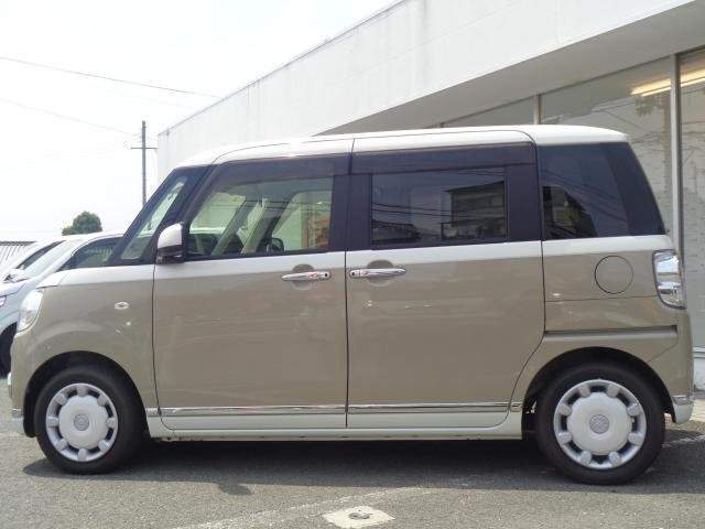 Ref:AUX-17898406 DAIHATSU MOVE CANBUS 2016 - Image 11