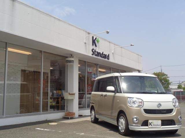 Ref:AUX-17898406 DAIHATSU MOVE CANBUS 2016 - Image 12