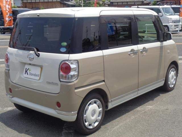 Ref:AUX-17898406 DAIHATSU MOVE CANBUS 2016 - Image 14