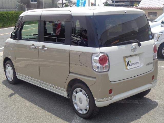 Ref:AUX-17898406 DAIHATSU MOVE CANBUS 2016 - Image 15
