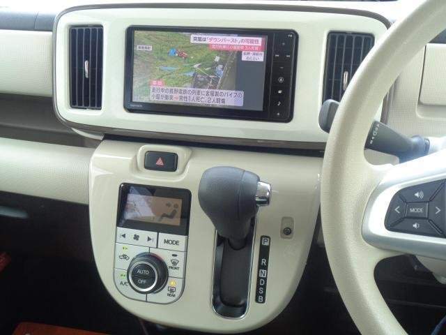 Ref:AUX-17898406 DAIHATSU MOVE CANBUS 2016 - Image 5