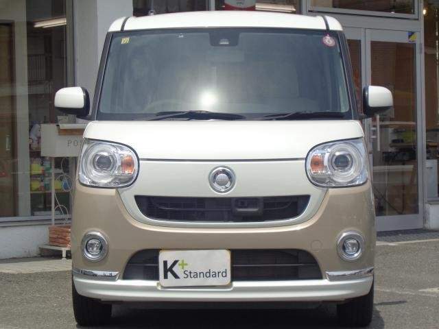 Ref:AUX-17898406 DAIHATSU MOVE CANBUS 2016 - Image 10