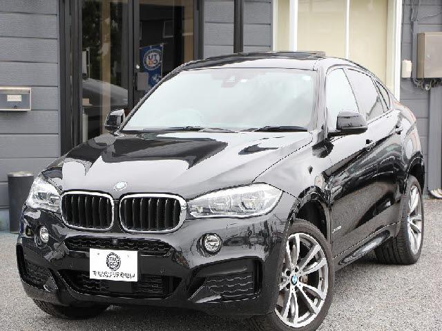 Autoxglobal