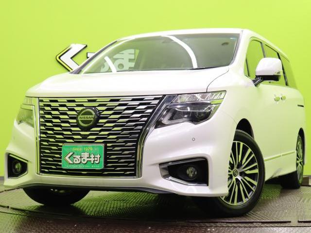 Autoxglobal