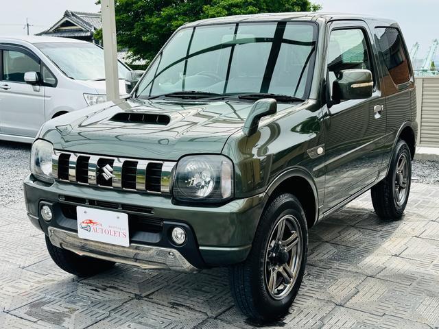 Autoxglobal