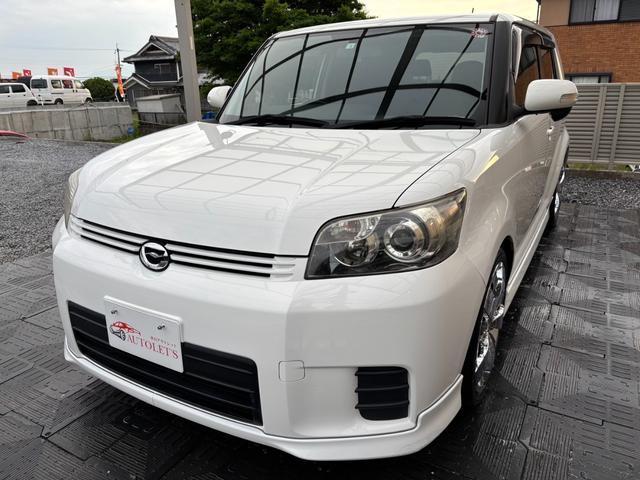 Autoxglobal