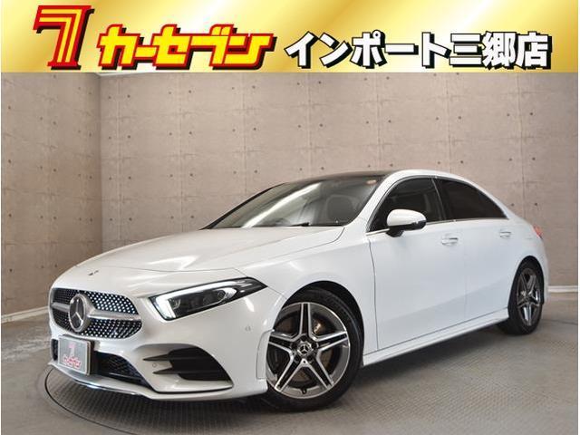 Autoxglobal