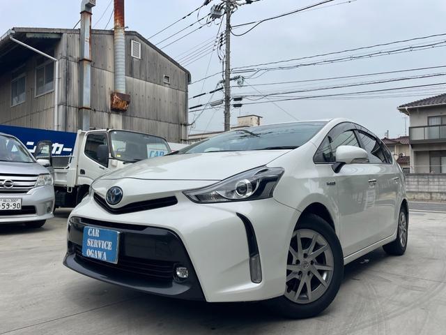 Autoxglobal