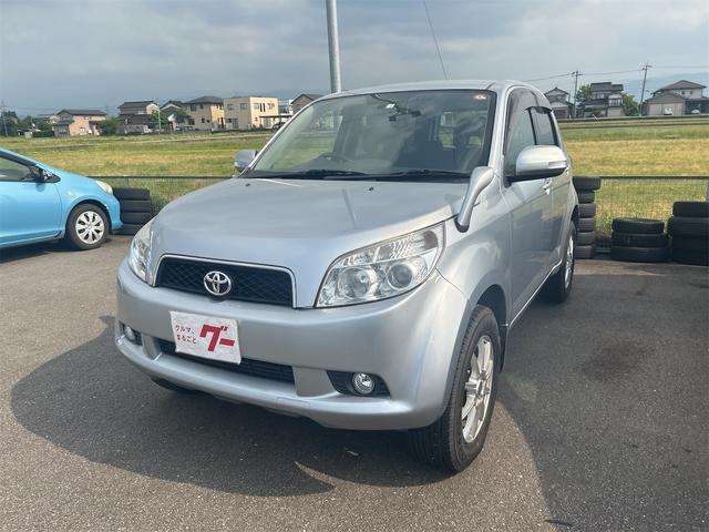Autoxglobal