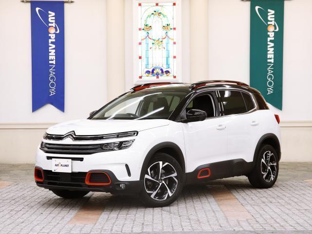 Autoxglobal