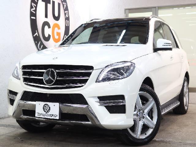 Autoxglobal