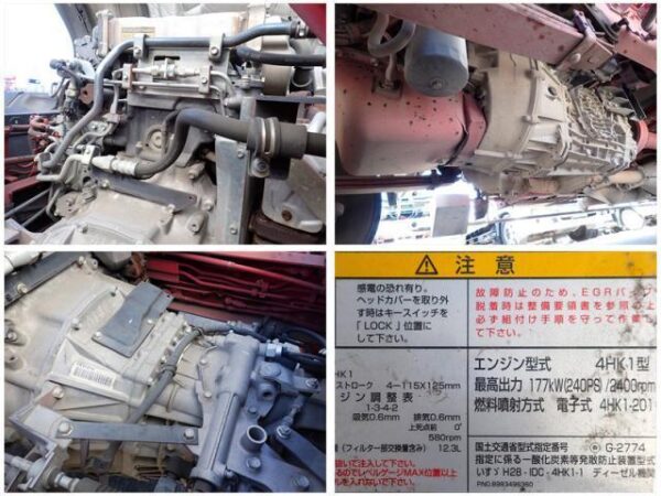 Ref:AUX-17910306 ISUZU FORWARD 2018 - Image 11