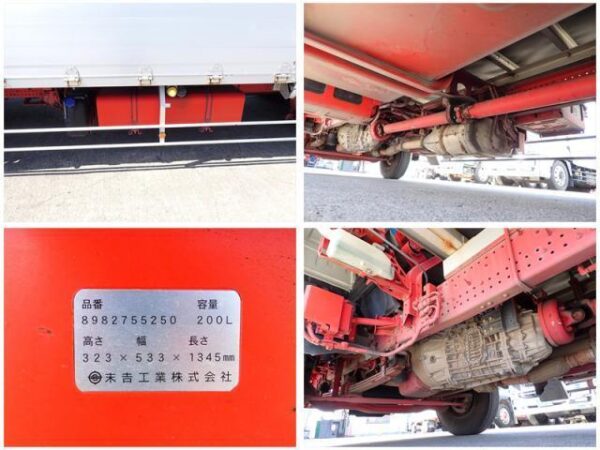 Ref:AUX-17910306 ISUZU FORWARD 2018 - Image 9