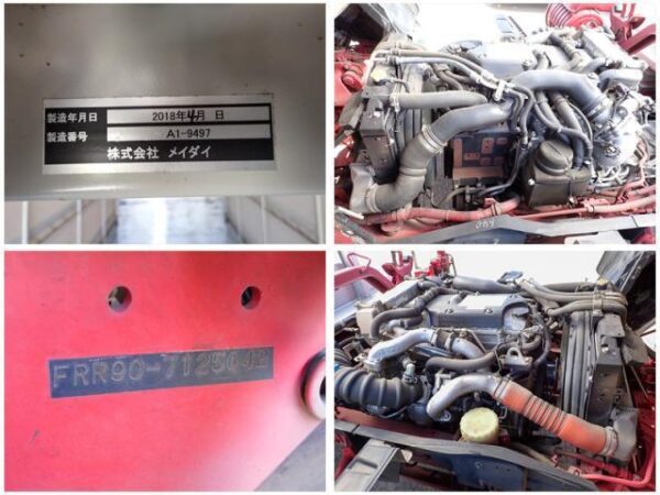 Ref:AUX-17910306 ISUZU FORWARD 2018 - Image 10