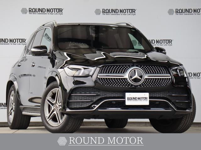 Autoxglobal