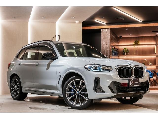 Autoxglobal