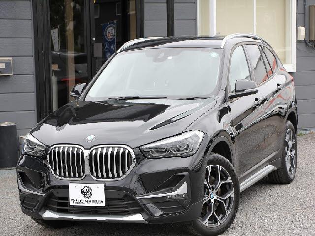 Autoxglobal