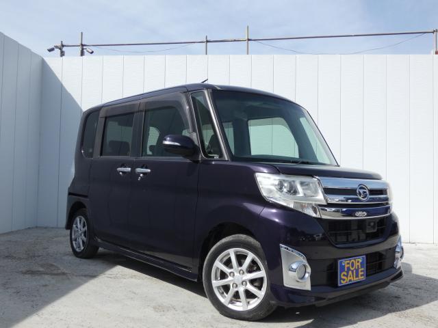 Autoxglobal