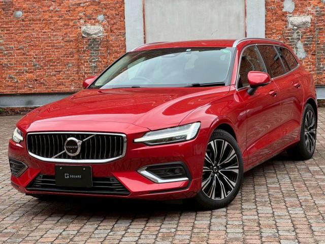 Autoxglobal
