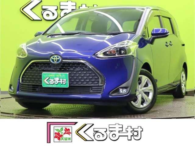 Autoxglobal