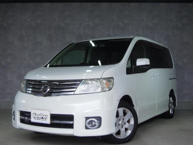 Autoxglobal