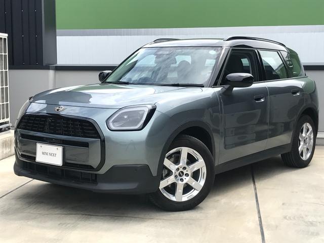 Autoxglobal