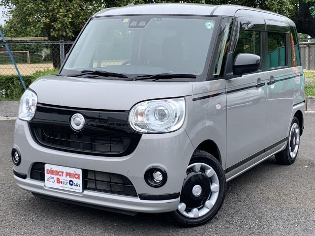 Autoxglobal