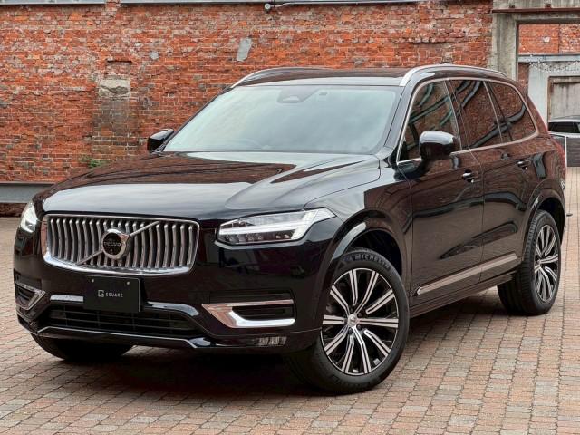 Autoxglobal