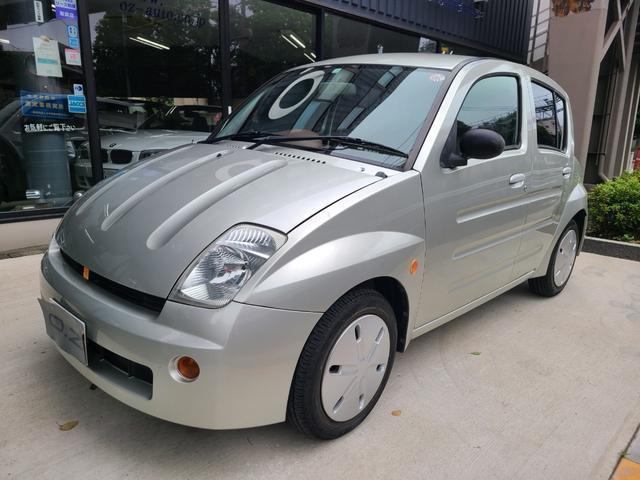 Autoxglobal