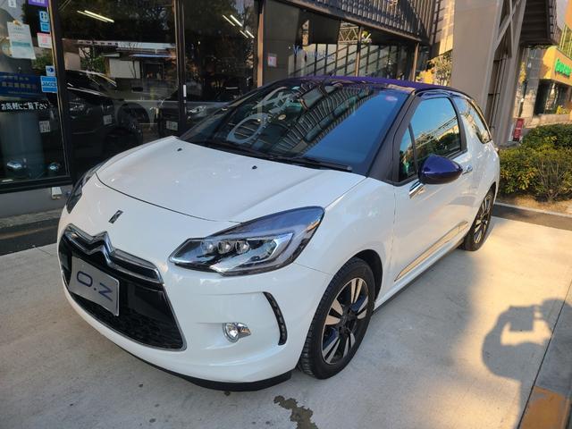 Autoxglobal