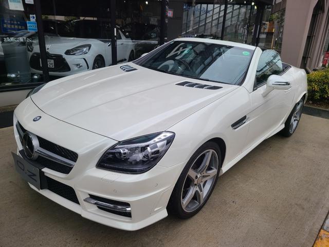 Autoxglobal